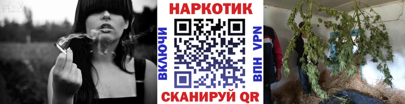 Наркошоп Балашиха ГАШ СОЛЬ Меф Марихуана