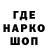 Кетамин VHQ Zesty FF
