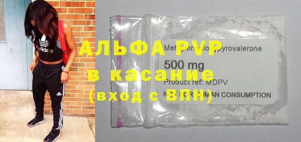 марки nbome Алзамай