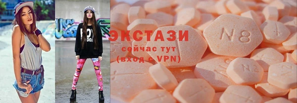 тгк Алексин