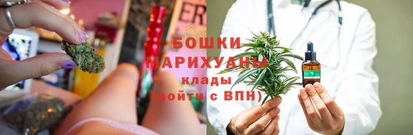 марки nbome Алзамай