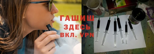 марки nbome Алзамай