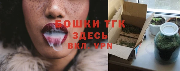 кокаин перу Мегион