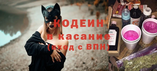 марки lsd Медвежьегорск