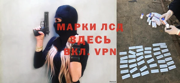 кокаин перу Мегион