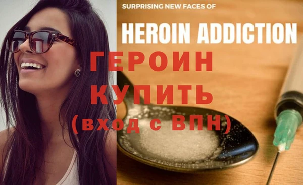 марки nbome Алзамай