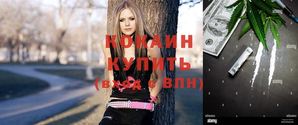 экстази Алексеевка